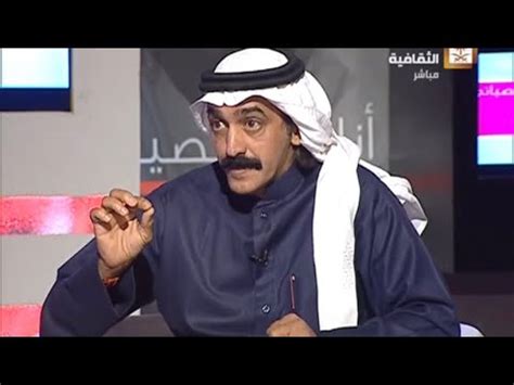من هو الممثل عبدالله السناني ويكيبيديا السيرة الذاتية ، و هو واحد من أبرز ممثلي الكوميديا في دول الخليج العربي، هذا ما سنتحدث عنه